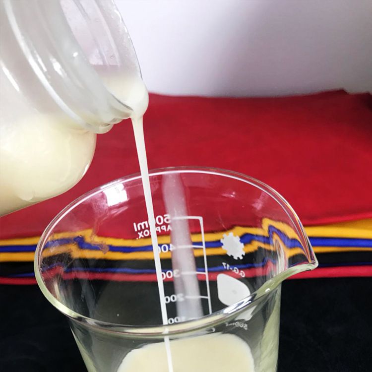 KELIOIL抗撕裂加脂剂KSW