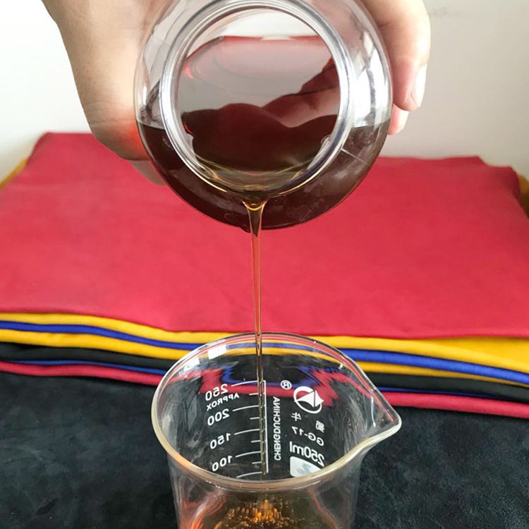 KELIOIL加脂剂S94