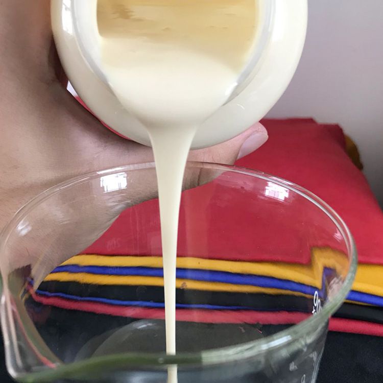 KELIOIL加脂剂K31