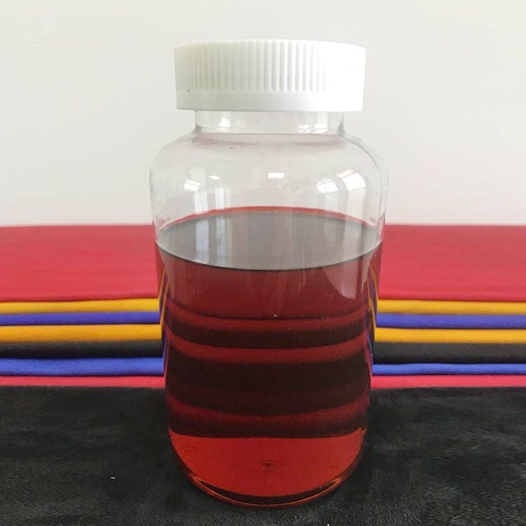 KELIOIL加脂剂S94