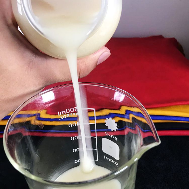 KELIOIL抗撕裂加脂剂KSW